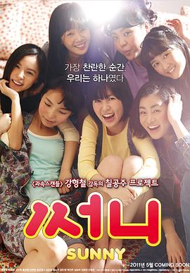 《凶宅怪谈2》电影高清完整版