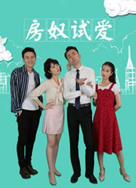 《詹妮弗·洛佩兹：再度起舞》电影高清完整版