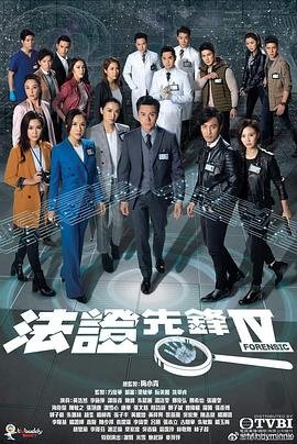 《心动1986》电影高清完整版