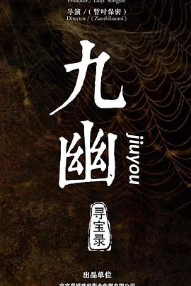 《威尔和格蕾丝第六季》电视剧高清全集