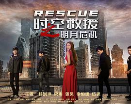 《了不得的下午茶》综艺高清完整版