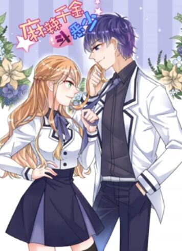《烽烟燃情》电视剧高清全集