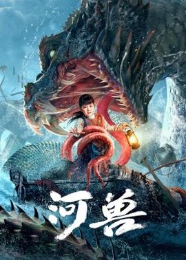 《做工的人闽南语版》电视剧高清全集