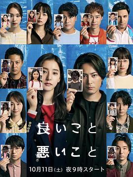 《姐妹情殇》电影高清完整版