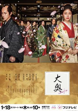 《约翰·列侬的抱负国际》电影高清完整版
