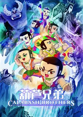《邪眼2022》电影高清完整版