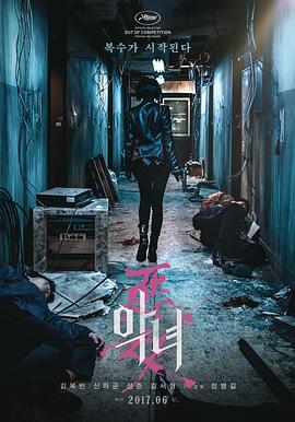 《间之楔1992》动漫高清全集