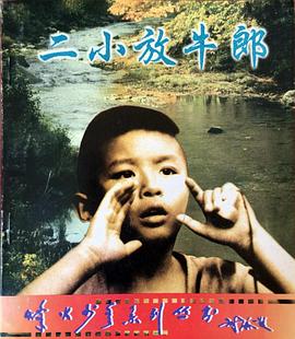 《绮梦令》电视剧高清全集