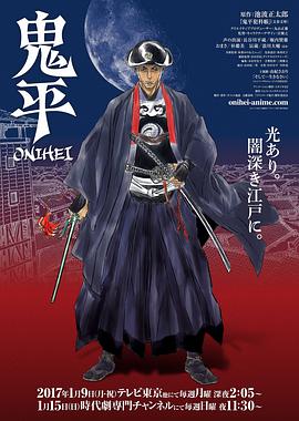 《赌霸粤语》电视剧高清全集