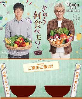 《机器也张狂》电影高清完整版