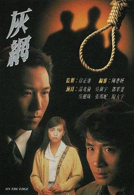 《老友好有爱》综艺高清完整版