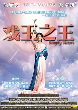 《老友好有爱》综艺高清完整版