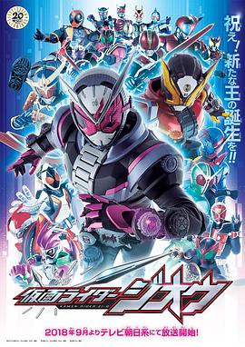 《暴雨烈日》电影高清完整版
