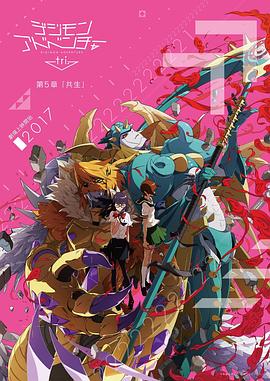 《闪电侠》电影高清完整版