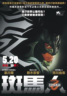 《波吉亚宗族第三季》电视剧高清全集