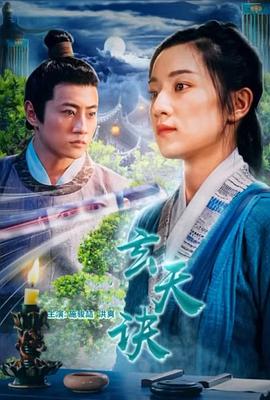 《绝色逃生》电影高清完整版