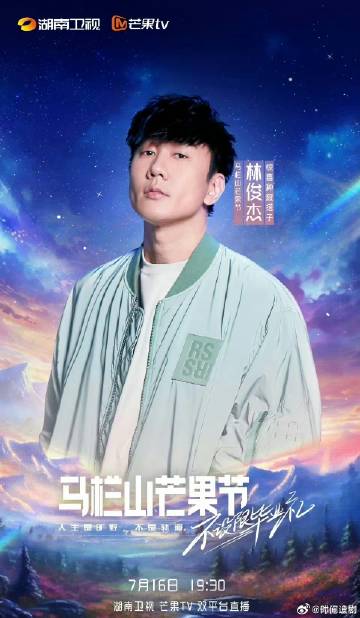 《绯弹的亚莉亚》动漫高清全集