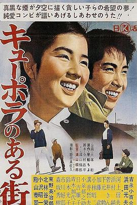 《传奇·梦想殷商》电视剧高清全集