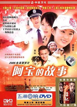 《钢琴，独奏》电影高清完整版