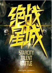 《穿书女配恋爱了》电视剧高清全集