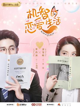 《掩埋【影视说明】》电影高清完整版