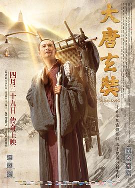 《七月的风是甜的》电视剧高清全集