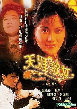 《纽伦堡的审判》电影高清完整版