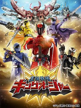 《鲨鱼黑帮》电影高清完整版