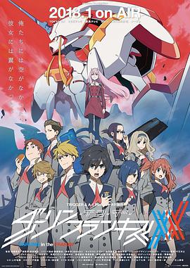 《战栗森林》电影高清完整版