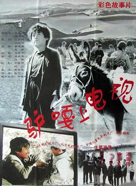 《典礼杀手》电影高清完整版