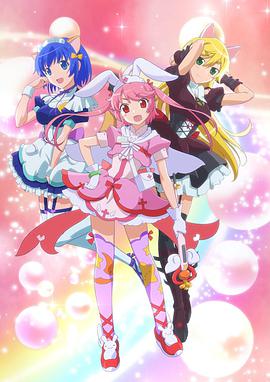 《冷血奇兵》电影高清完整版