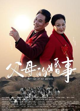 《暗器》电影高清完整版