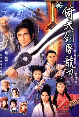 《鬼磨坊》电影高清完整版