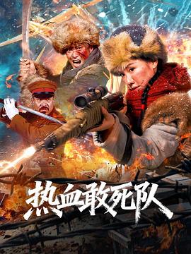 《美国式搏击》电影高清完整版