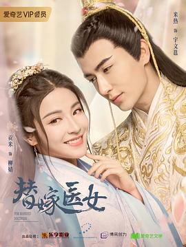 《大地大志【影视说明】》电影高清完整版