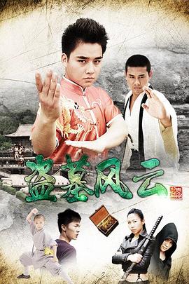 《万能歌手》综艺高清完整版