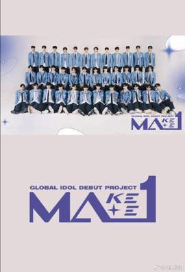 《禁断动画 24》电影高清完整版