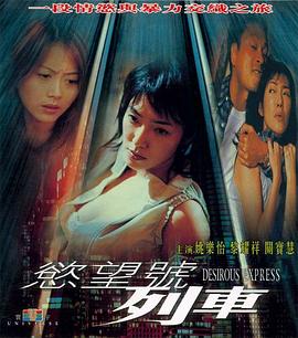 《命运之夜前传第二季》动漫高清全集