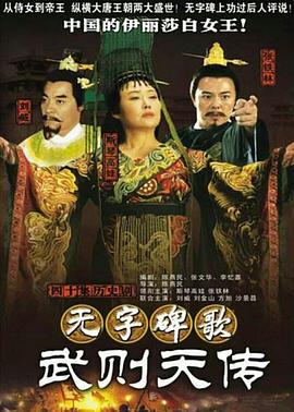 《闯祸逃逸》电影高清完整版