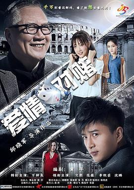 《死期将至》电影高清完整版