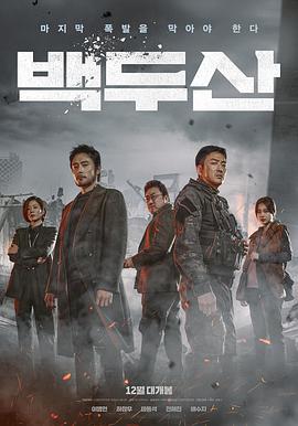 《穿越东西的小情歌》电影高清完整版