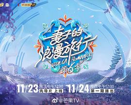 《全金属狂潮第三季》动漫高清全集