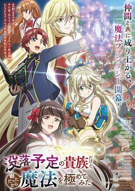 《汽笛【影视说明】》电影高清完整版