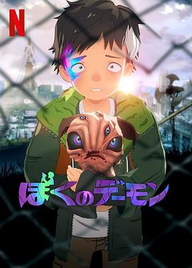 《吸血鬼日记第一季》电视剧高清全集