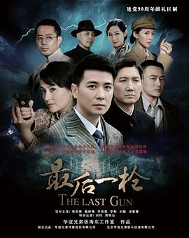 《姜姜好第二季》综艺高清完整版