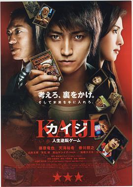 《实习医生格蕾第十季》电视剧高清全集