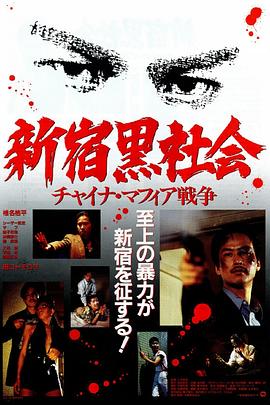 《势不可挡》综艺高清完整版