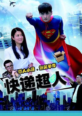 《乡情》电影高清完整版