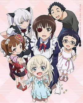 《听妈妈的话剧场版》电影高清完整版