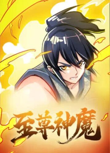 《屠门镇之复仇之路》电影高清完整版